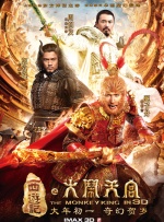 中文字幕免费在线观看